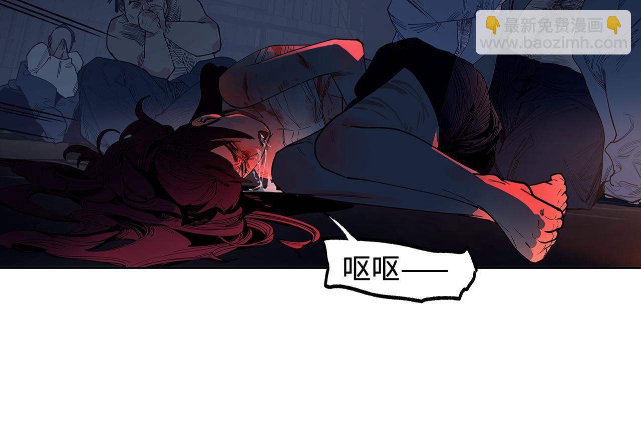 第29话(1/3)-第31话