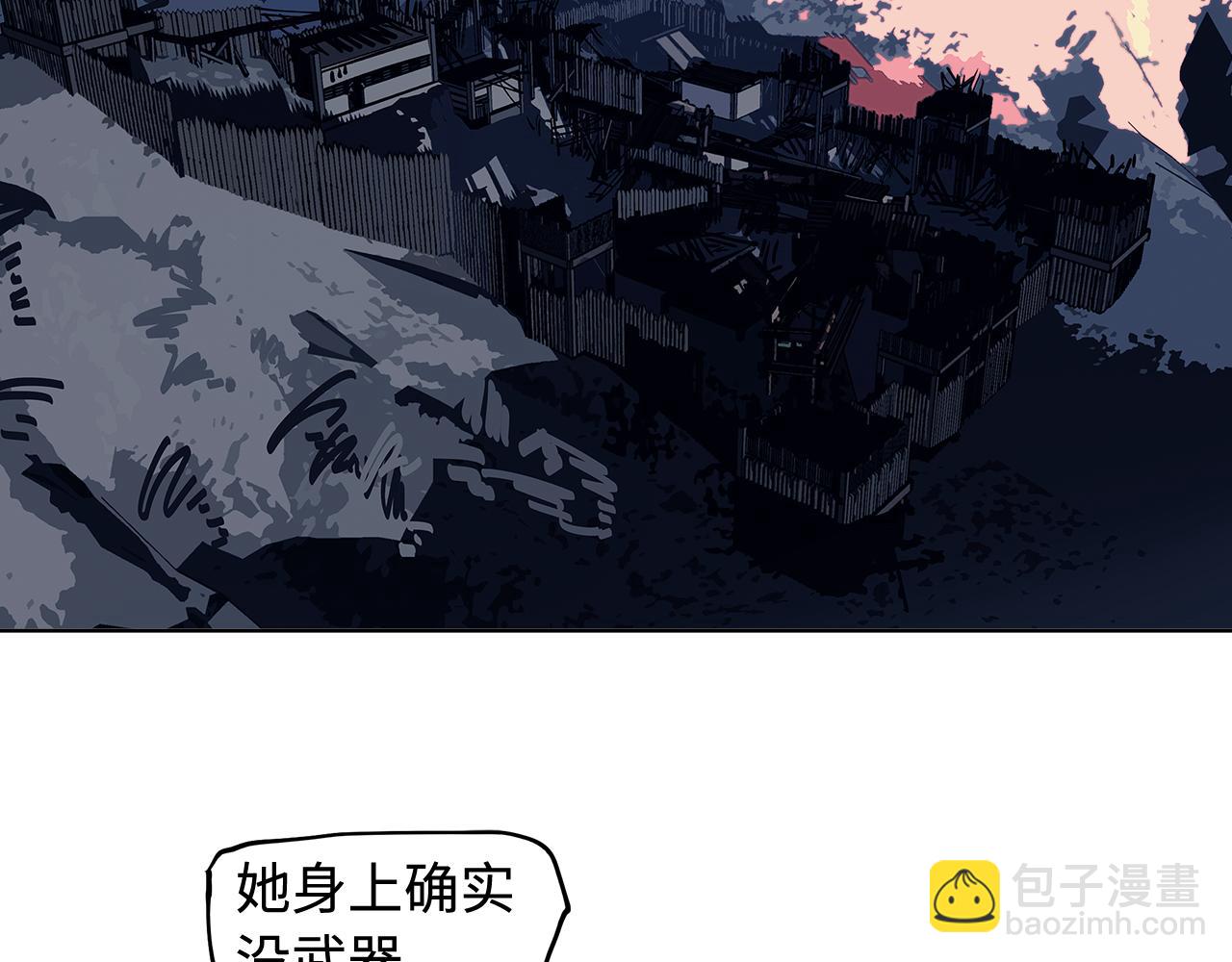 第29话(1/3)-第31话