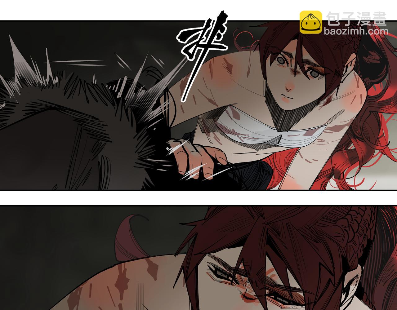 第31话 碧血狂夜（上）(1/3)-第33话