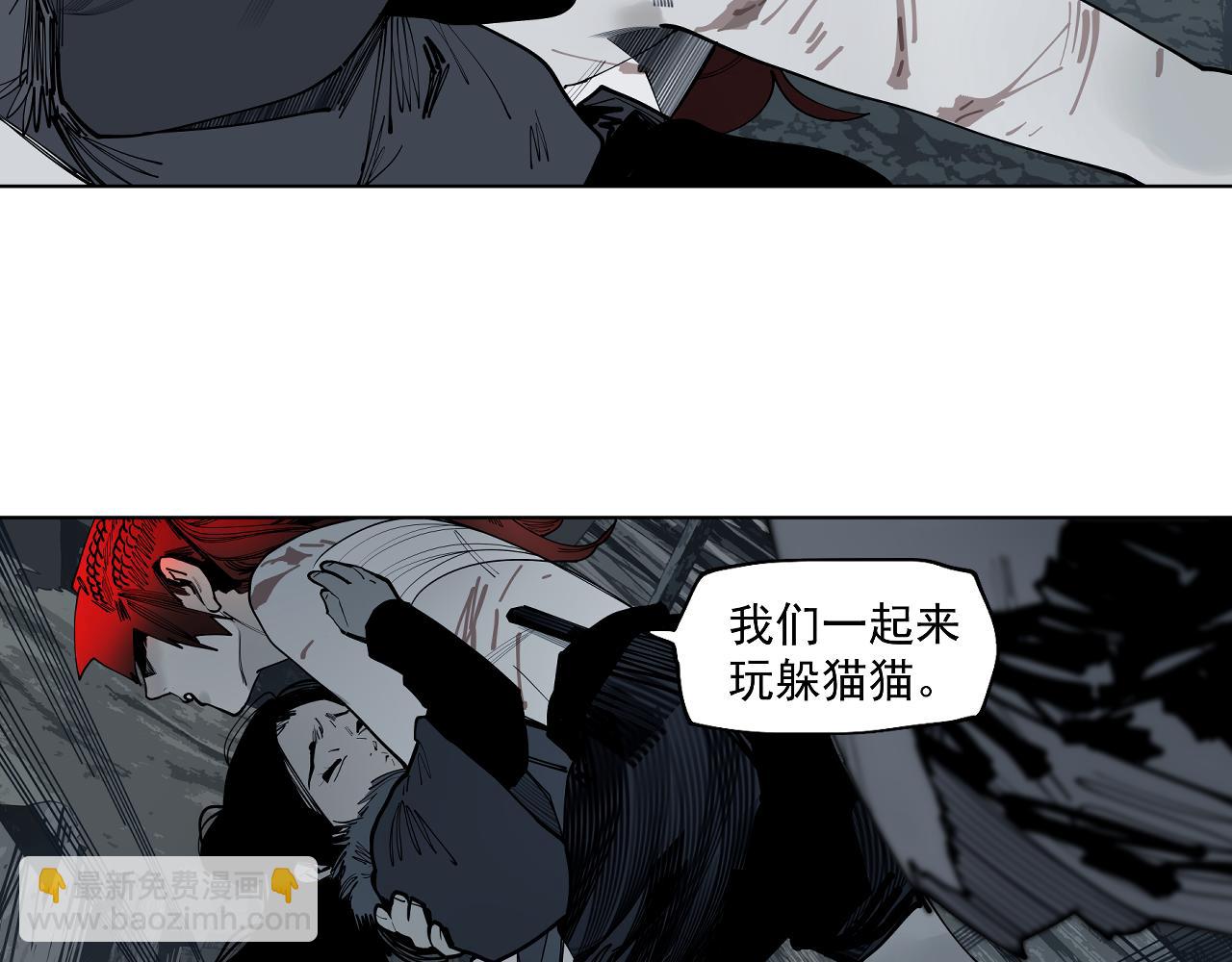 第31话 碧血狂夜（上）(1/3)-第33话