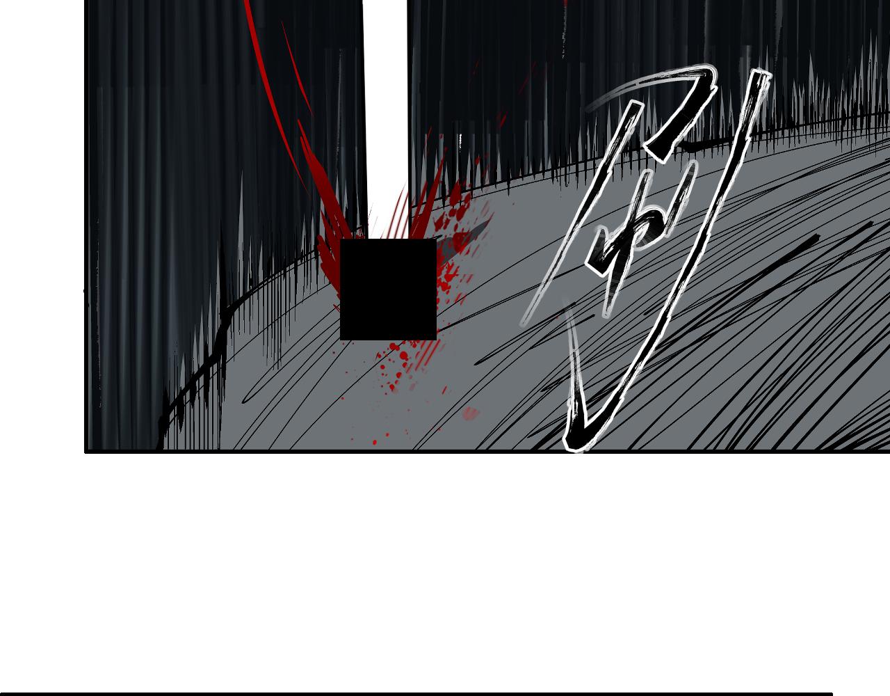 第31话 碧血狂夜（上）(1/3)-第33话