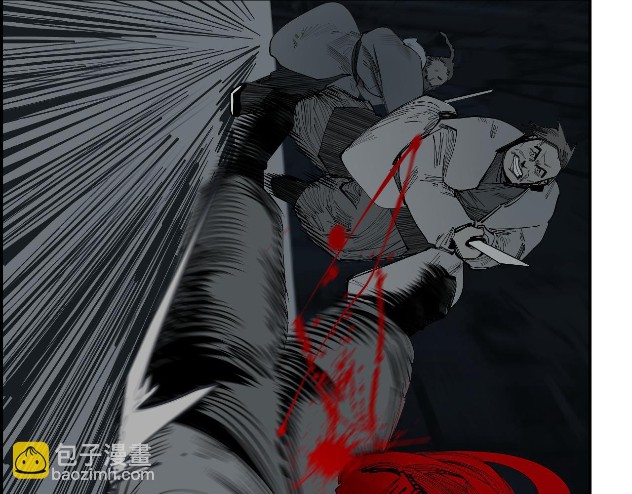 第31话 碧血狂夜（上）(1/3)-第33话