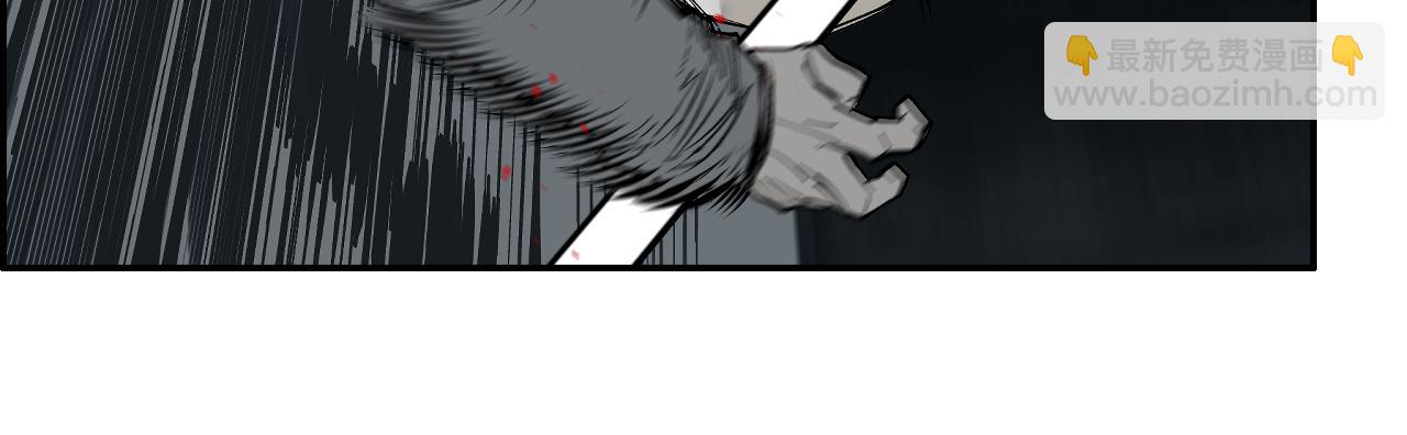 第31话 碧血狂夜（上）(1/3)-第33话