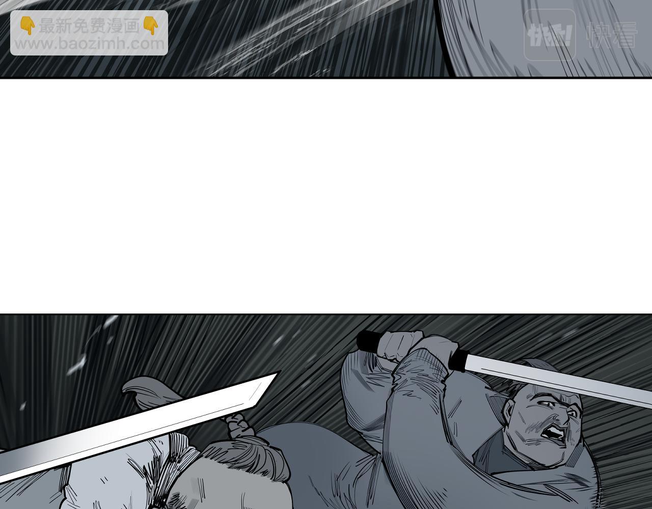 第31话 碧血狂夜（上）(1/3)-第33话