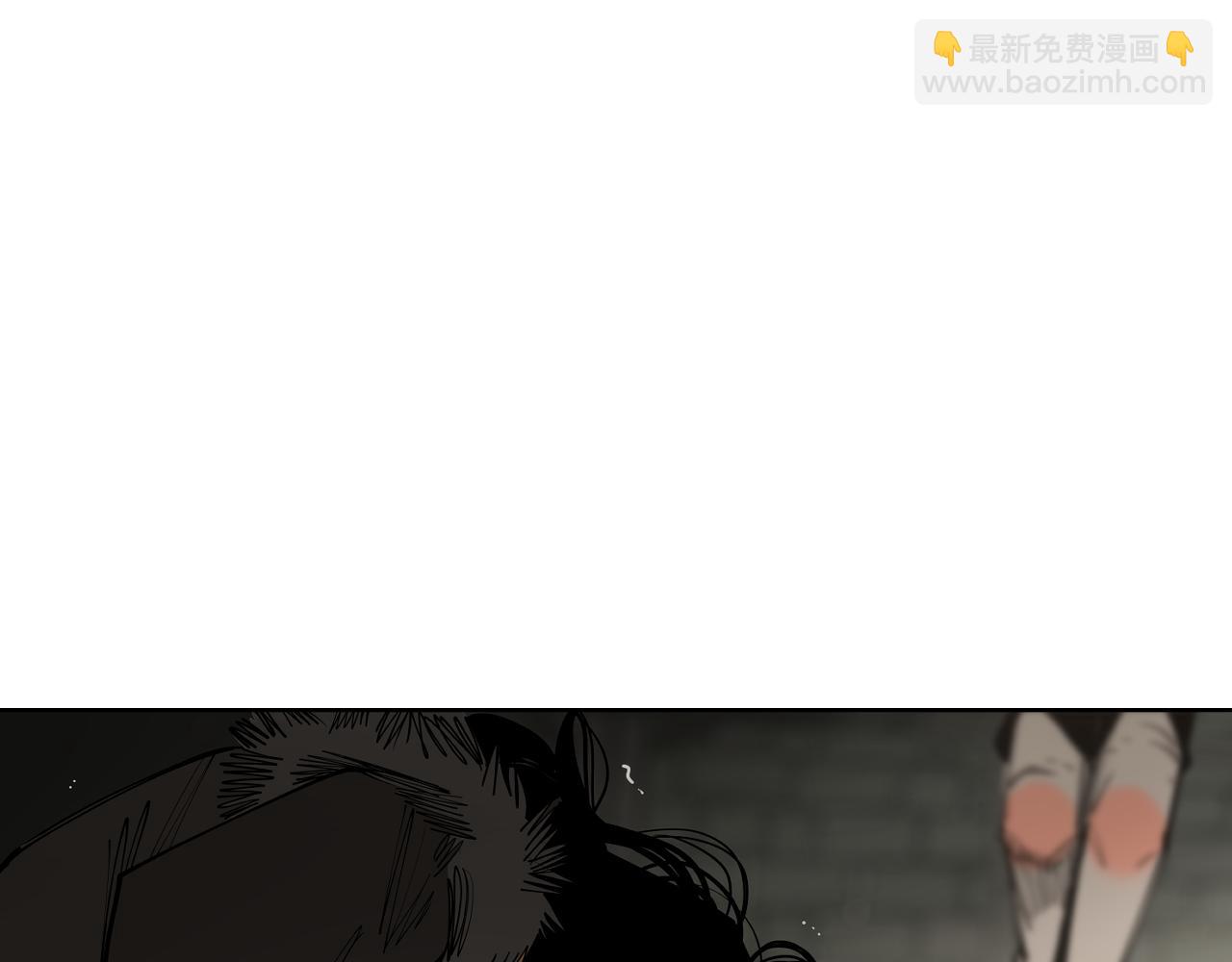 第31话 碧血狂夜（上）(1/3)-第33话