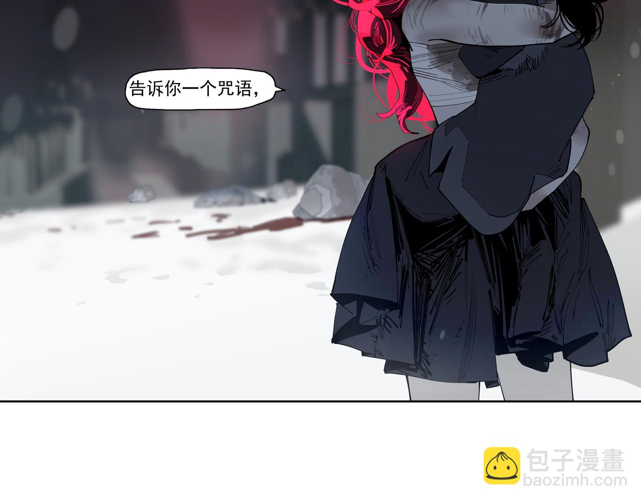 第33话 恩赐你当我的保镖！(1/3)-第35话