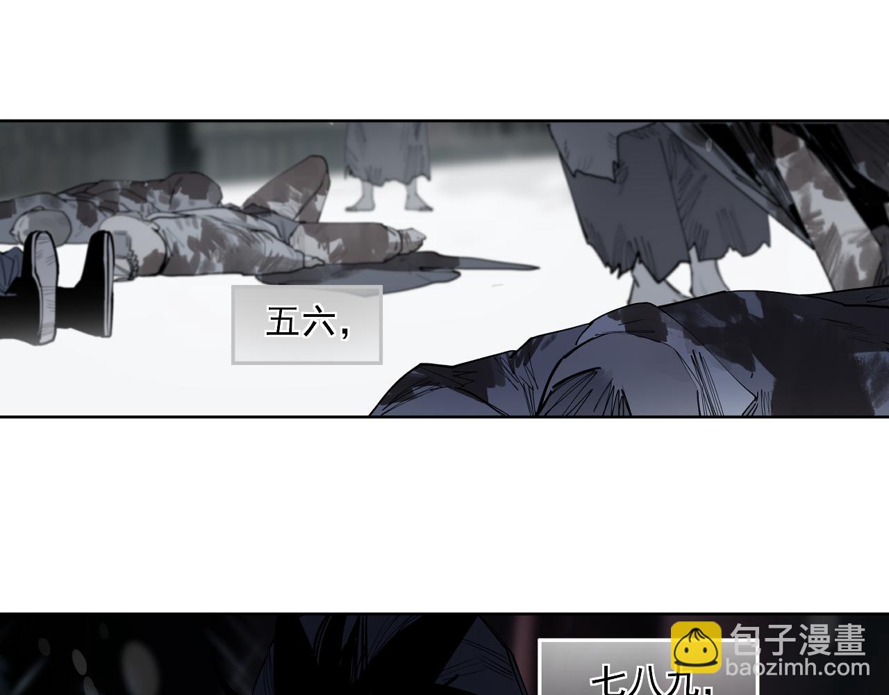 第33话 恩赐你当我的保镖！(1/3)-第35话