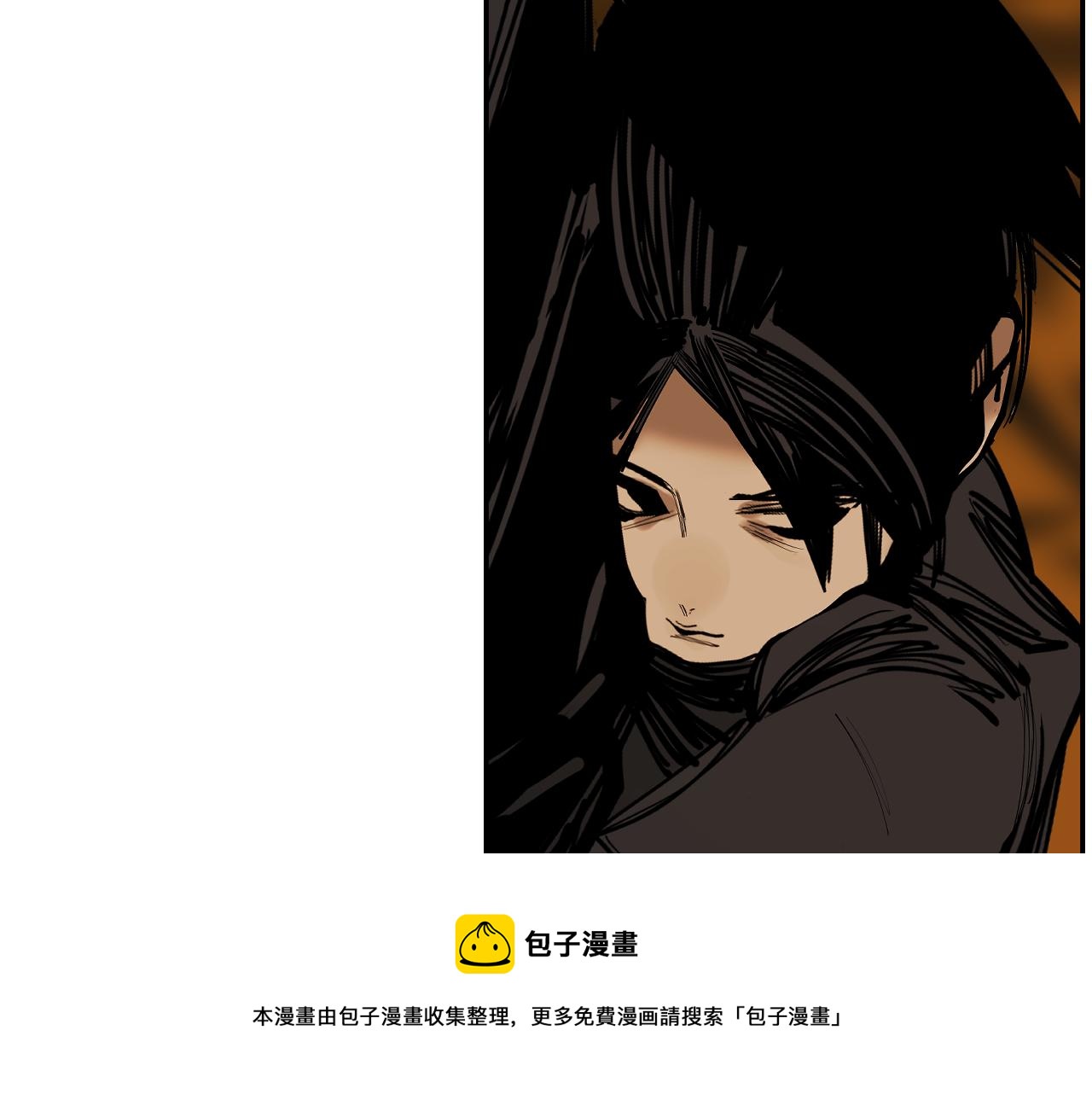 第35话 他们骗了你十一年(1/3)-第37话