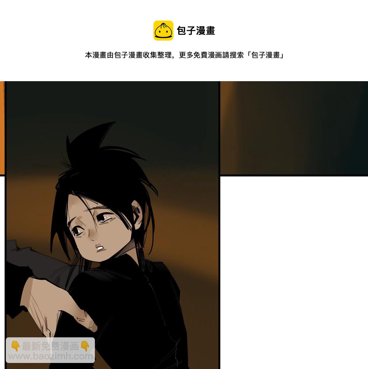 第35话 他们骗了你十一年(1/3)-第37话