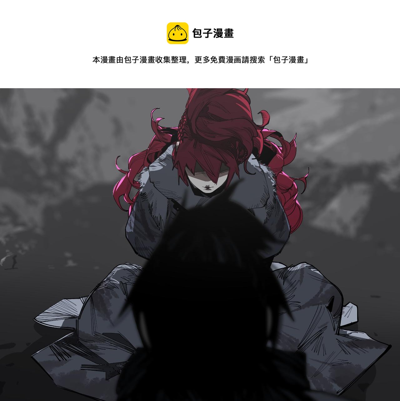 第35话 他们骗了你十一年(1/3)-第37话