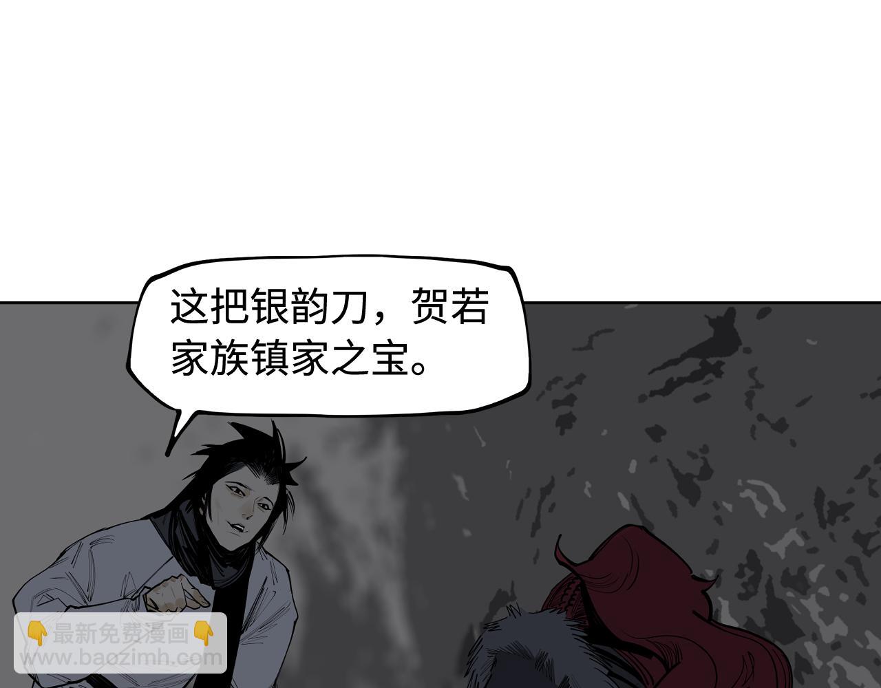 第35话 他们骗了你十一年(1/3)-第37话