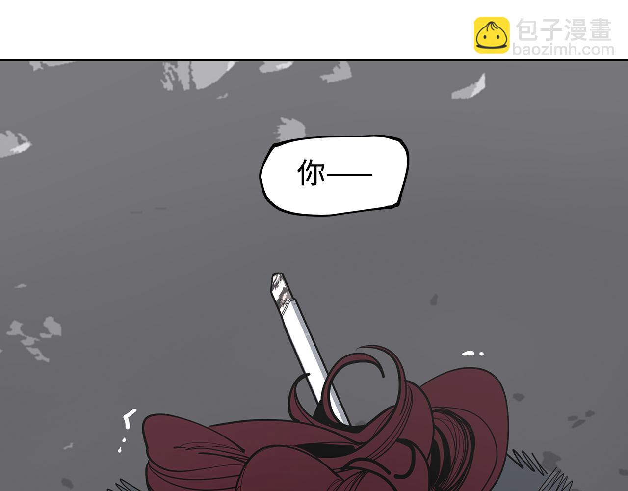 第35话 他们骗了你十一年(1/3)-第37话