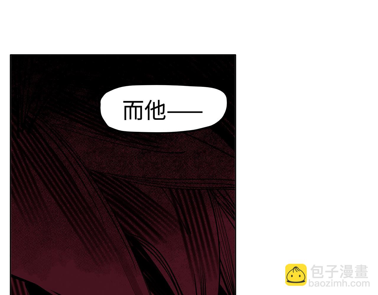 第35话 他们骗了你十一年(1/3)-第37话