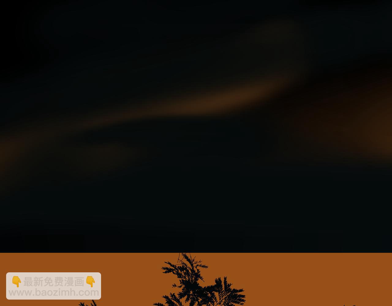 第35话 他们骗了你十一年(1/3)-第37话