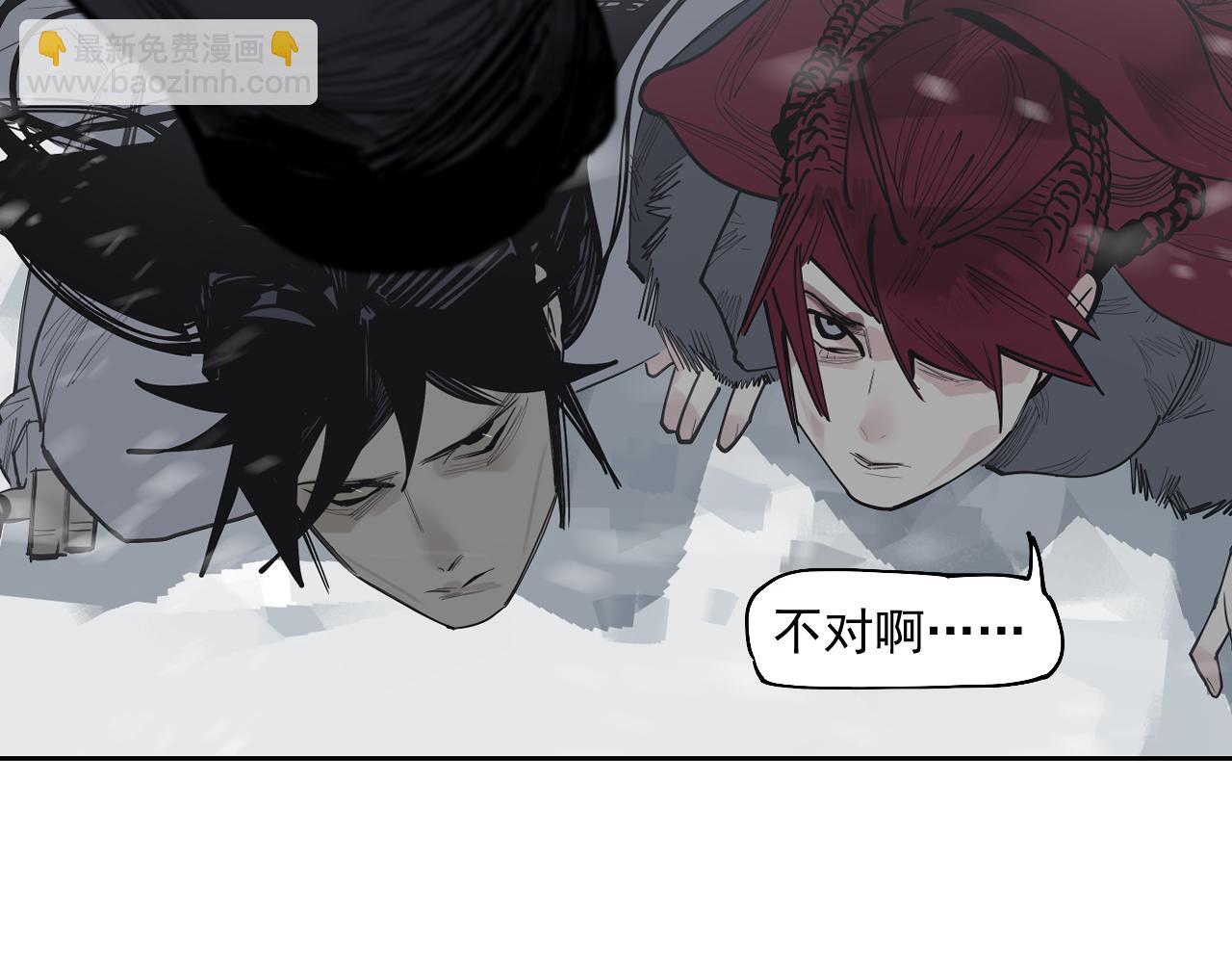 第37话 王驾(1/4)-第39话