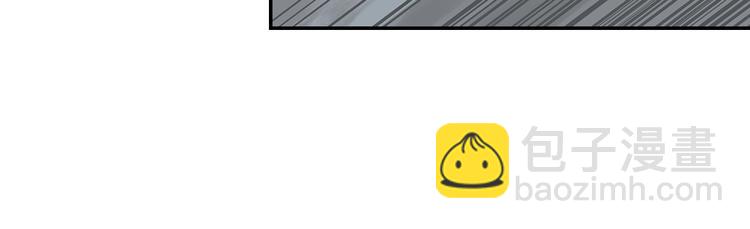 第3话  赤瞳炎魔(1/6)-第5话