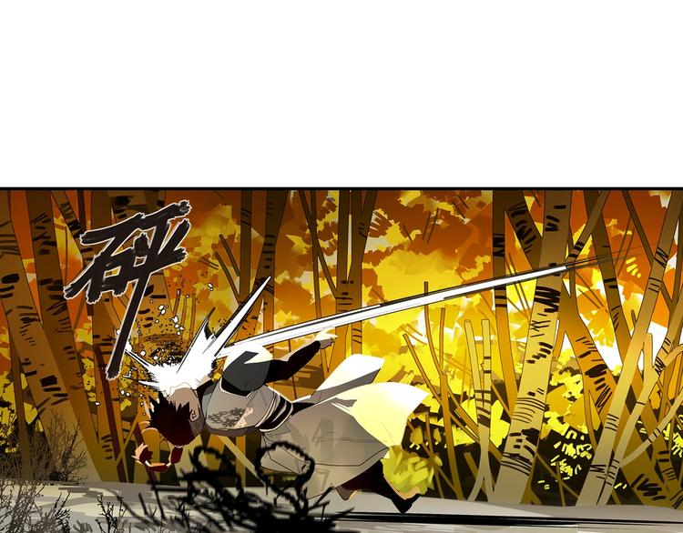 第3话  赤瞳炎魔(1/6)-第5话