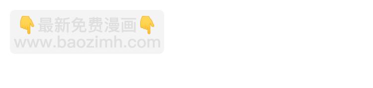 第3话  赤瞳炎魔(1/6)-第5话