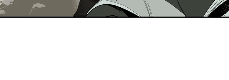 第3话  赤瞳炎魔(1/6)-第5话