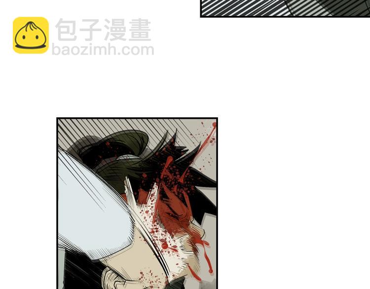 第3话  赤瞳炎魔(1/6)-第5话