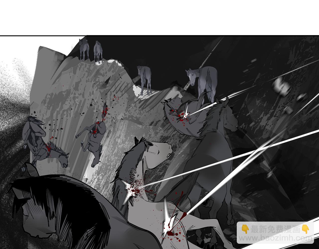 第39话 咆哮！咆哮！（上）(1/2)-第41话