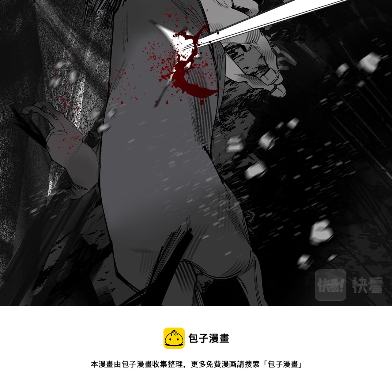 第39话 咆哮！咆哮！（上）(1/2)-第41话