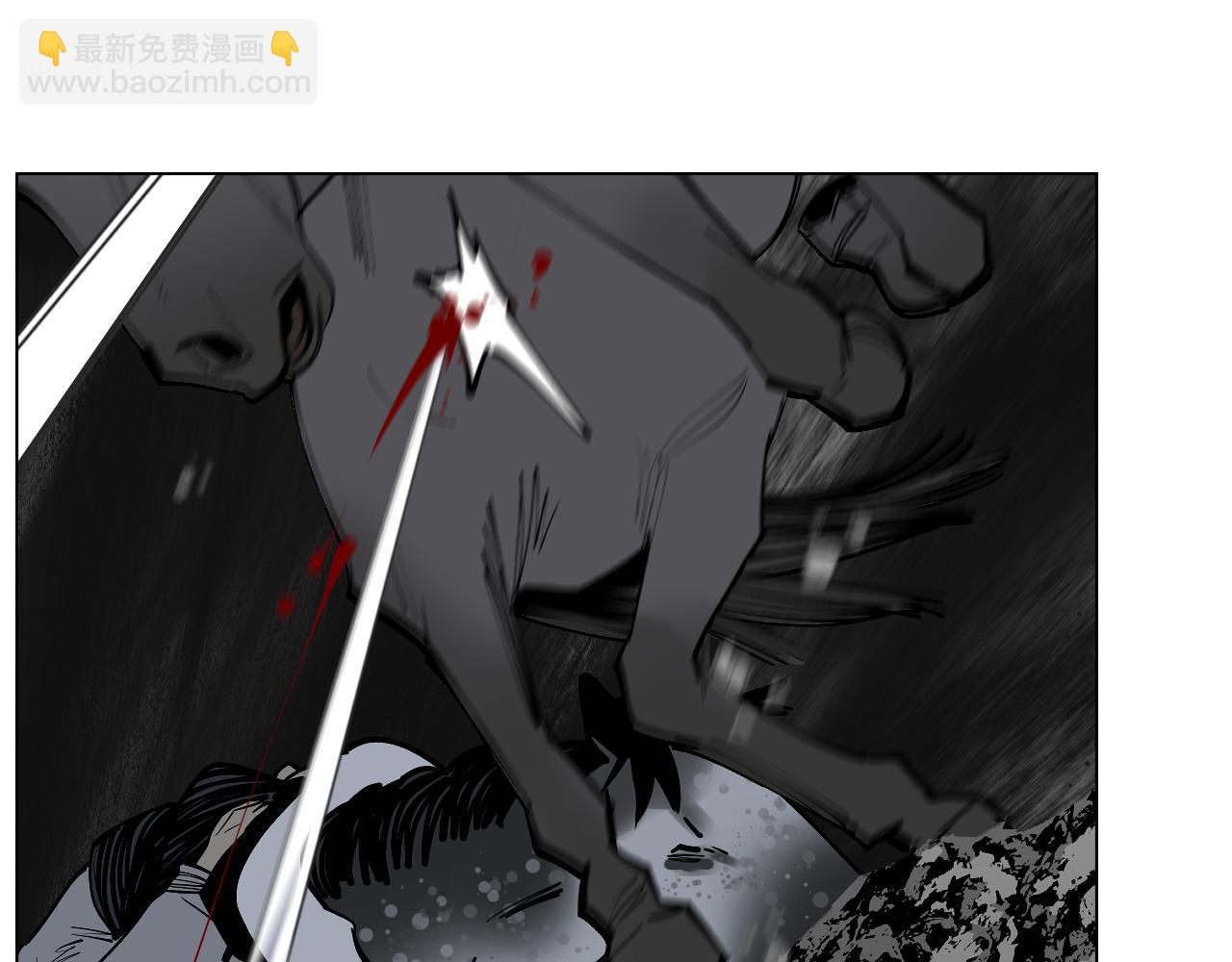 第39话 咆哮！咆哮！（上）(1/2)-第41话