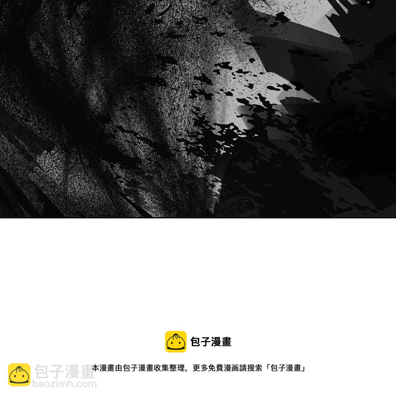 第39话 咆哮！咆哮！（上）(1/2)-第41话