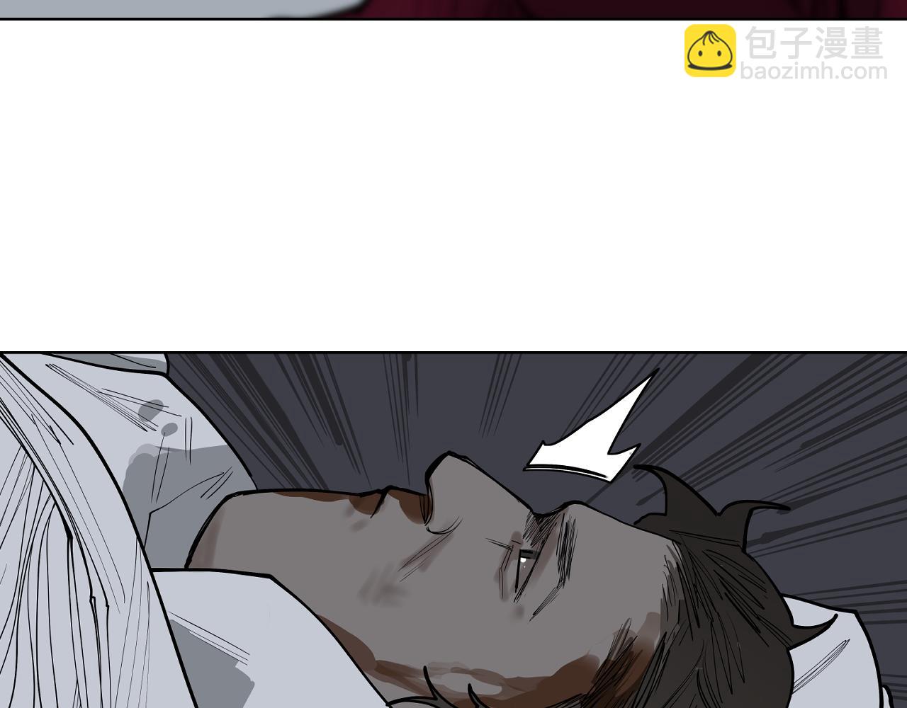 第43话 真凶面目揭晓！(1/3)-第45话