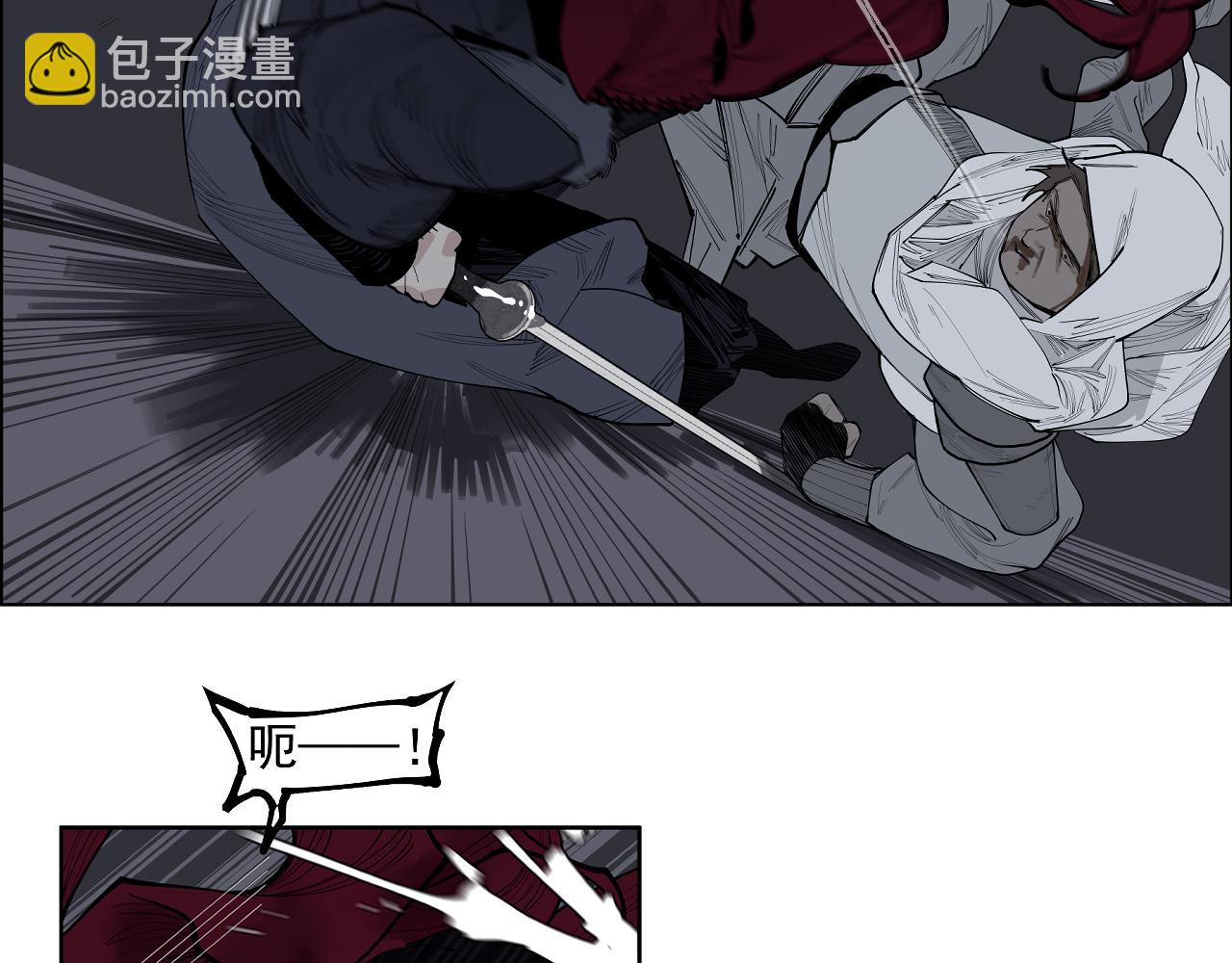 第43话 真凶面目揭晓！(1/3)-第45话