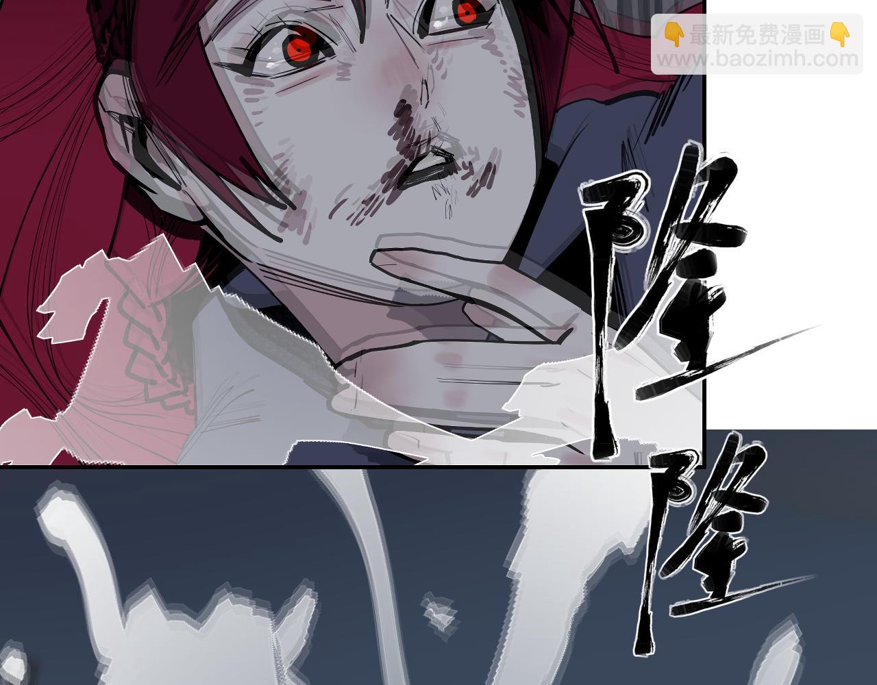 第43话 真凶面目揭晓！(1/3)-第45话