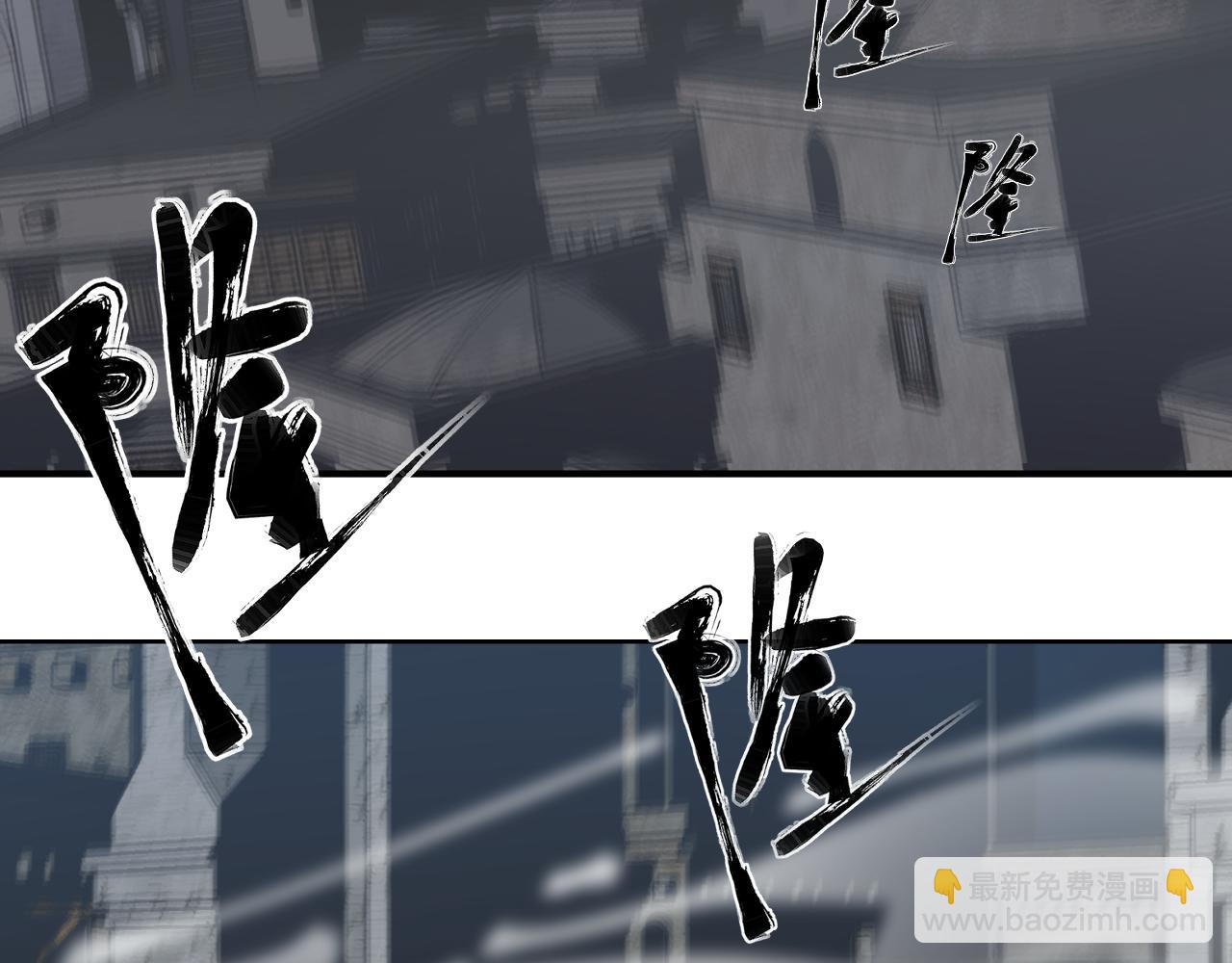 第43话 真凶面目揭晓！(1/3)-第45话