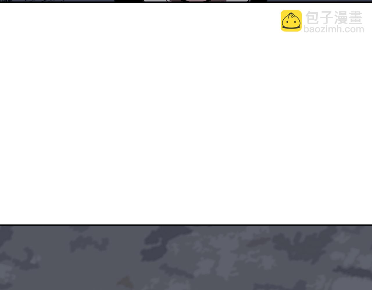 第43话 真凶面目揭晓！(1/3)-第45话