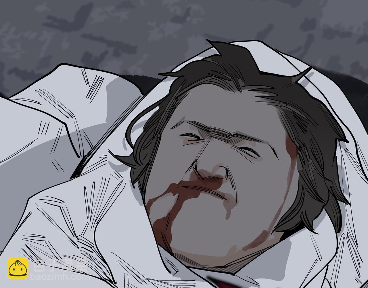 第43话 真凶面目揭晓！(1/3)-第45话