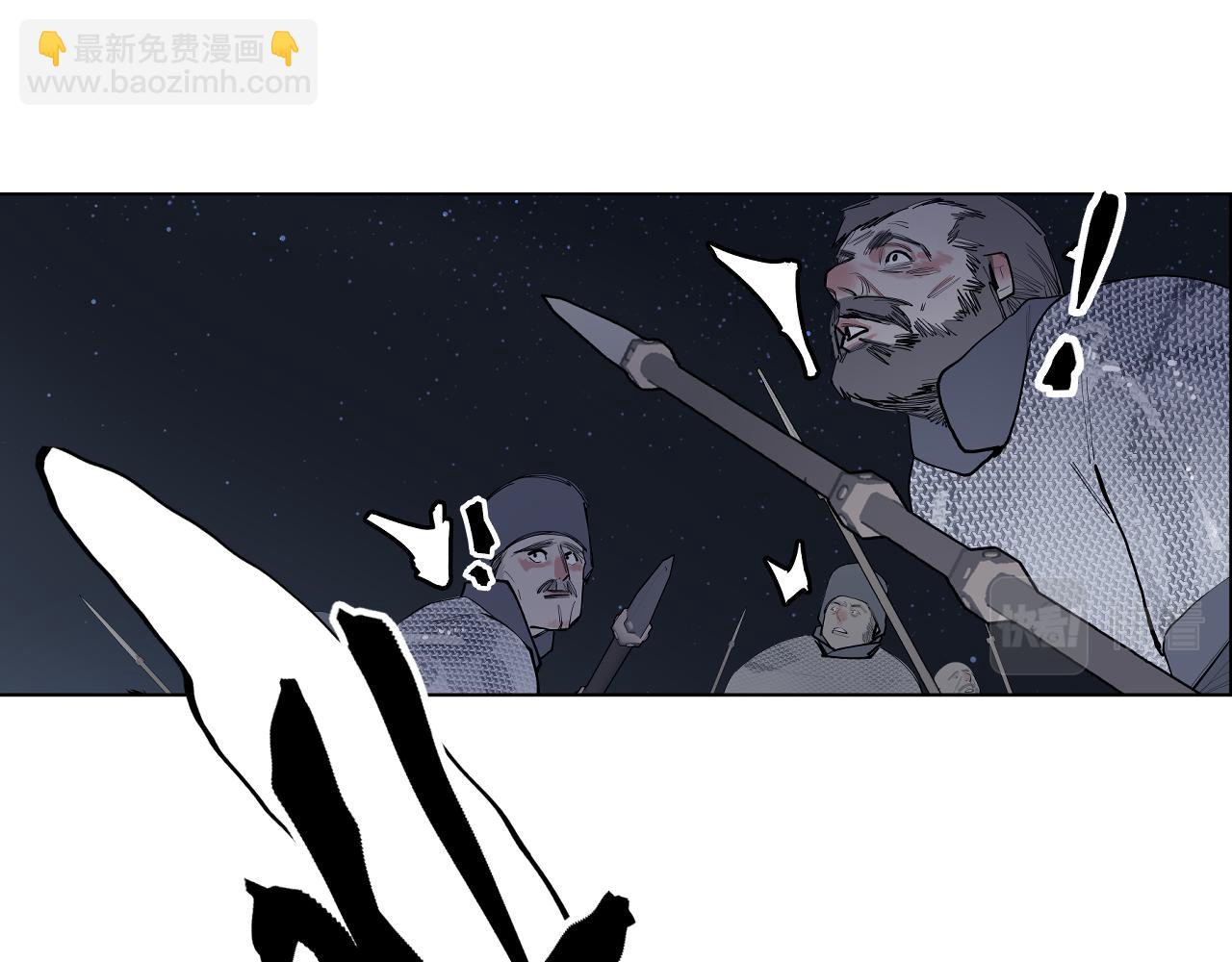 第45话 小可爱送你一个见面礼(1/2)-第47话