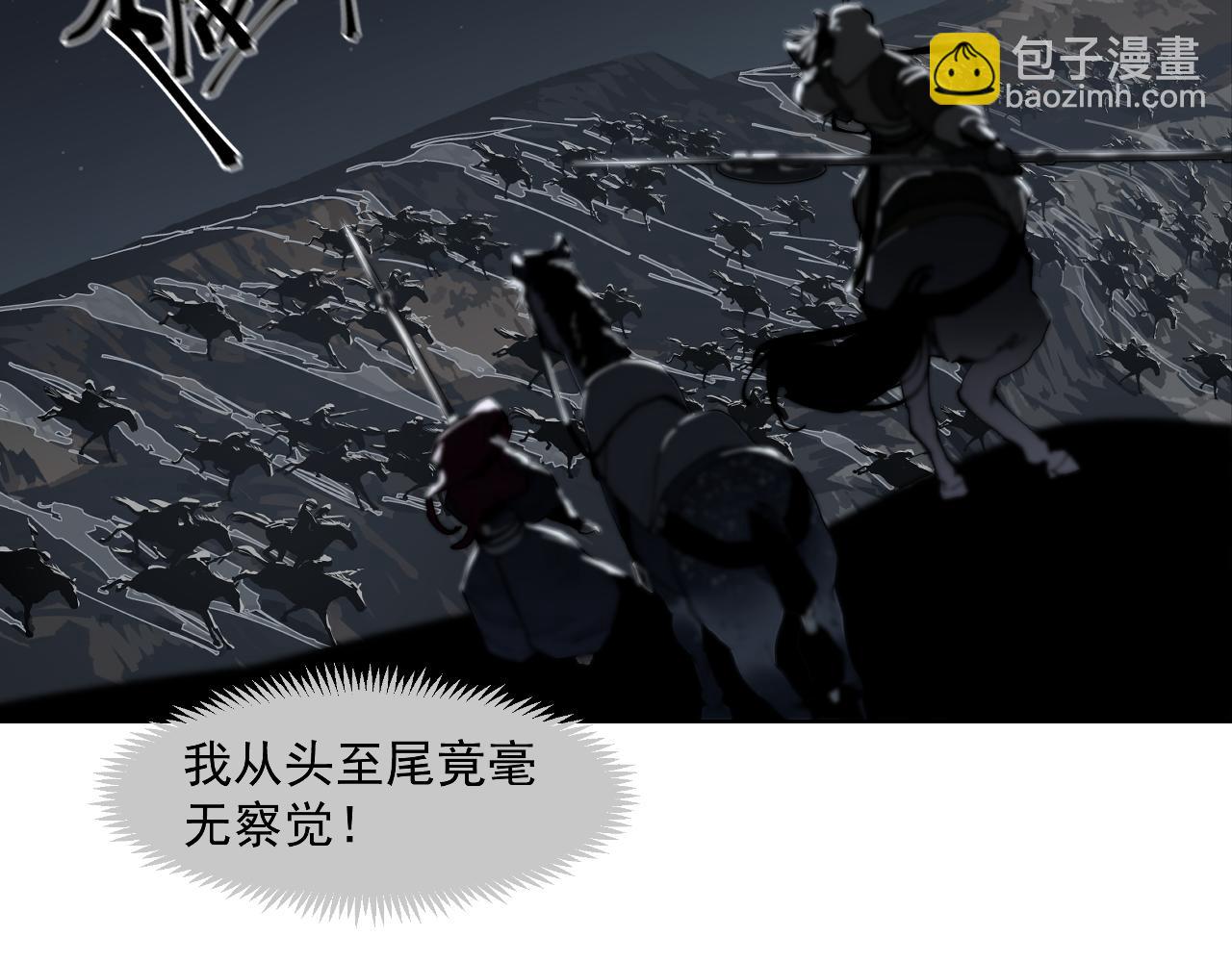 第45话 小可爱送你一个见面礼(1/2)-第47话