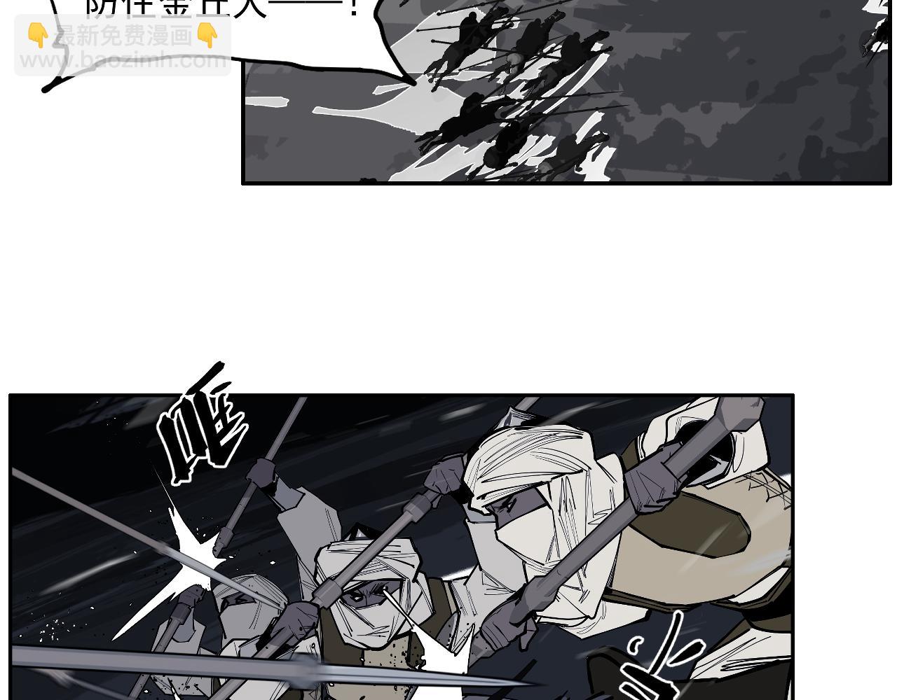 第45话 小可爱送你一个见面礼(1/2)-第47话