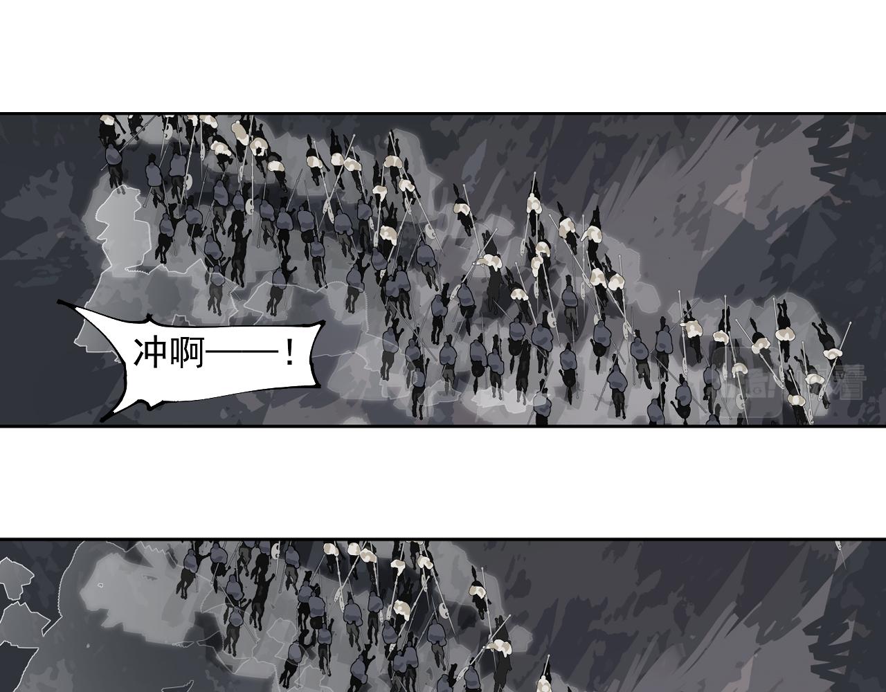 第45话 小可爱送你一个见面礼(1/2)-第47话