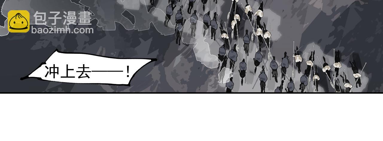 第45话 小可爱送你一个见面礼(1/2)-第47话