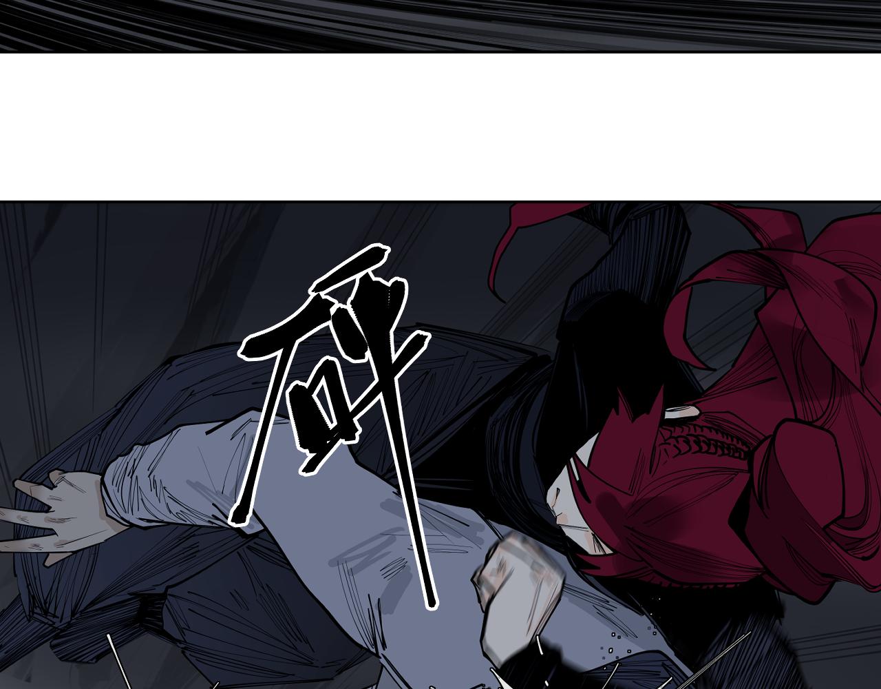 第47话 她比你好(1/3)-第49话