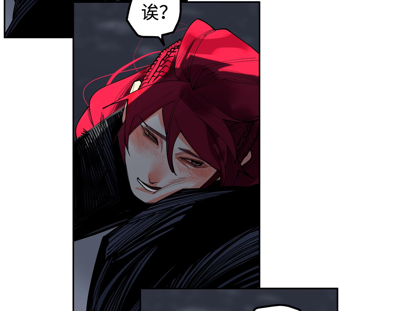 第49话 无法言说的恐惧(1/3)-第51话