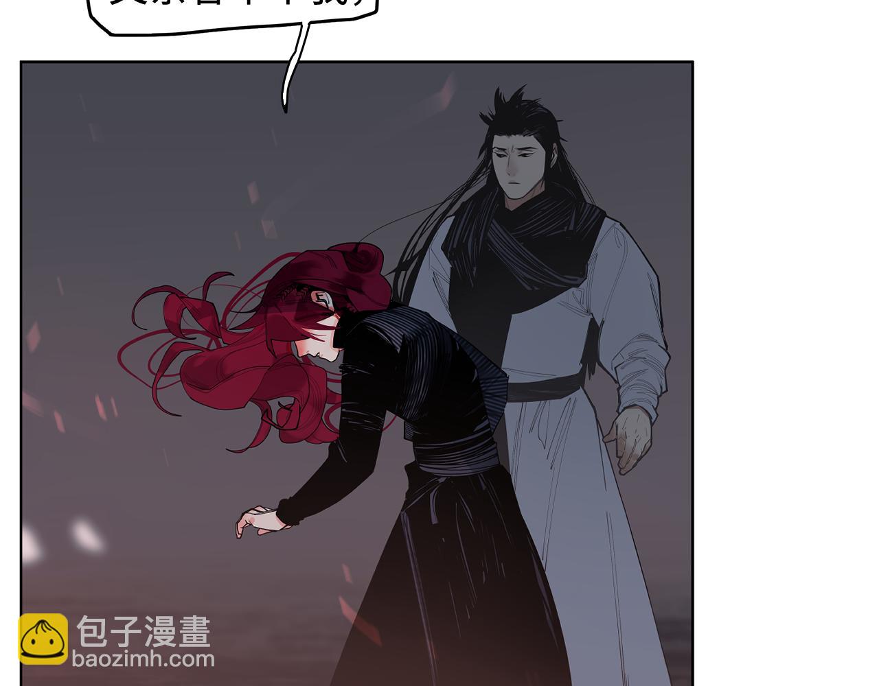 第49话 无法言说的恐惧(1/3)-第51话