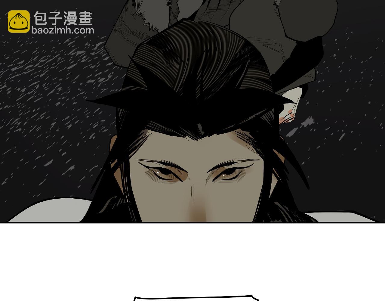 第52话 狼性难易(1/3)-第55话