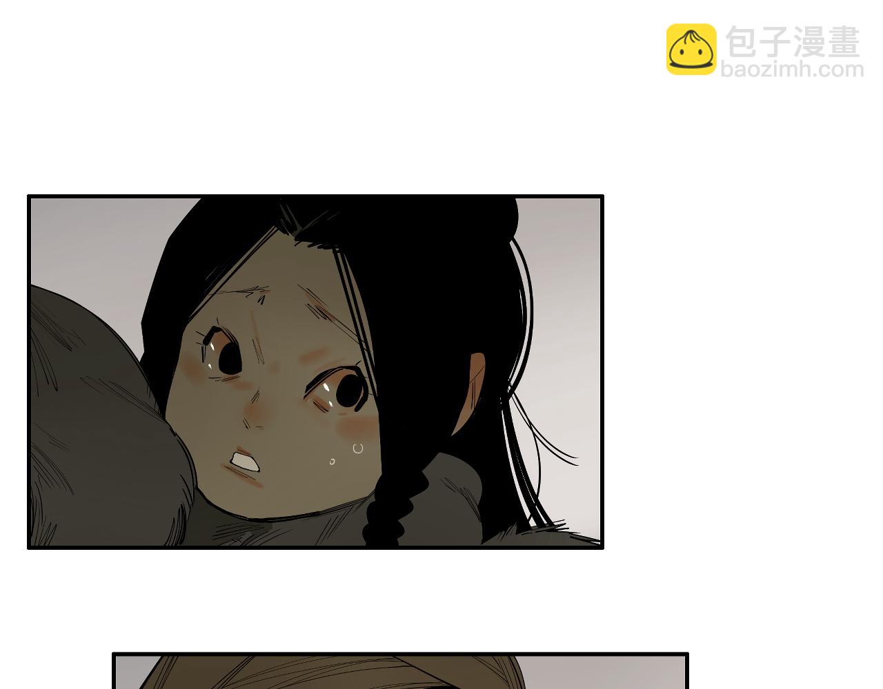 第52话 狼性难易(1/3)-第55话