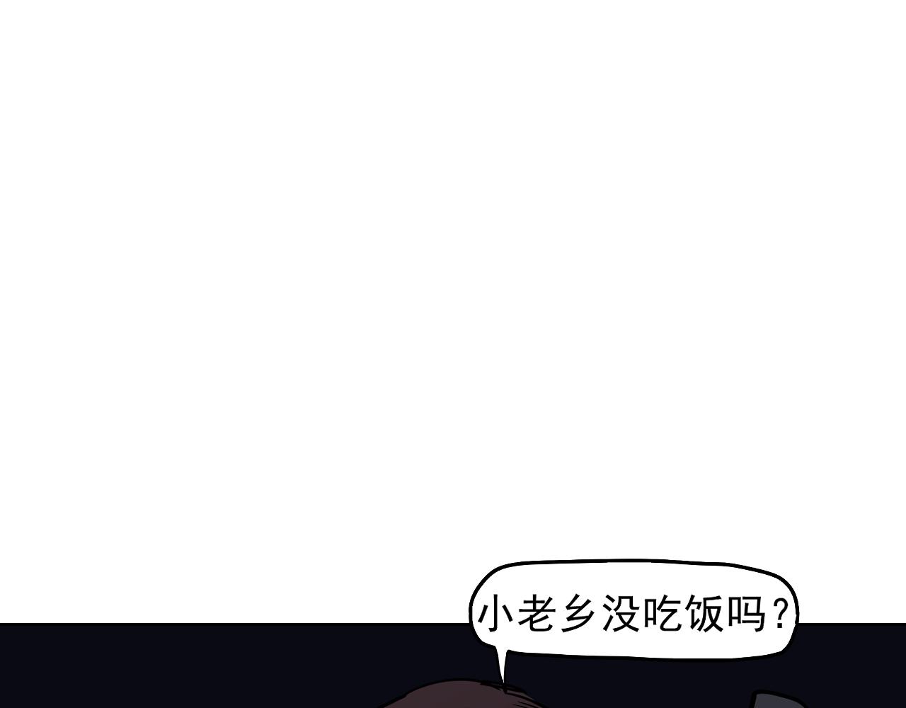 第54话 对手竟是他！(1/3)-第57话