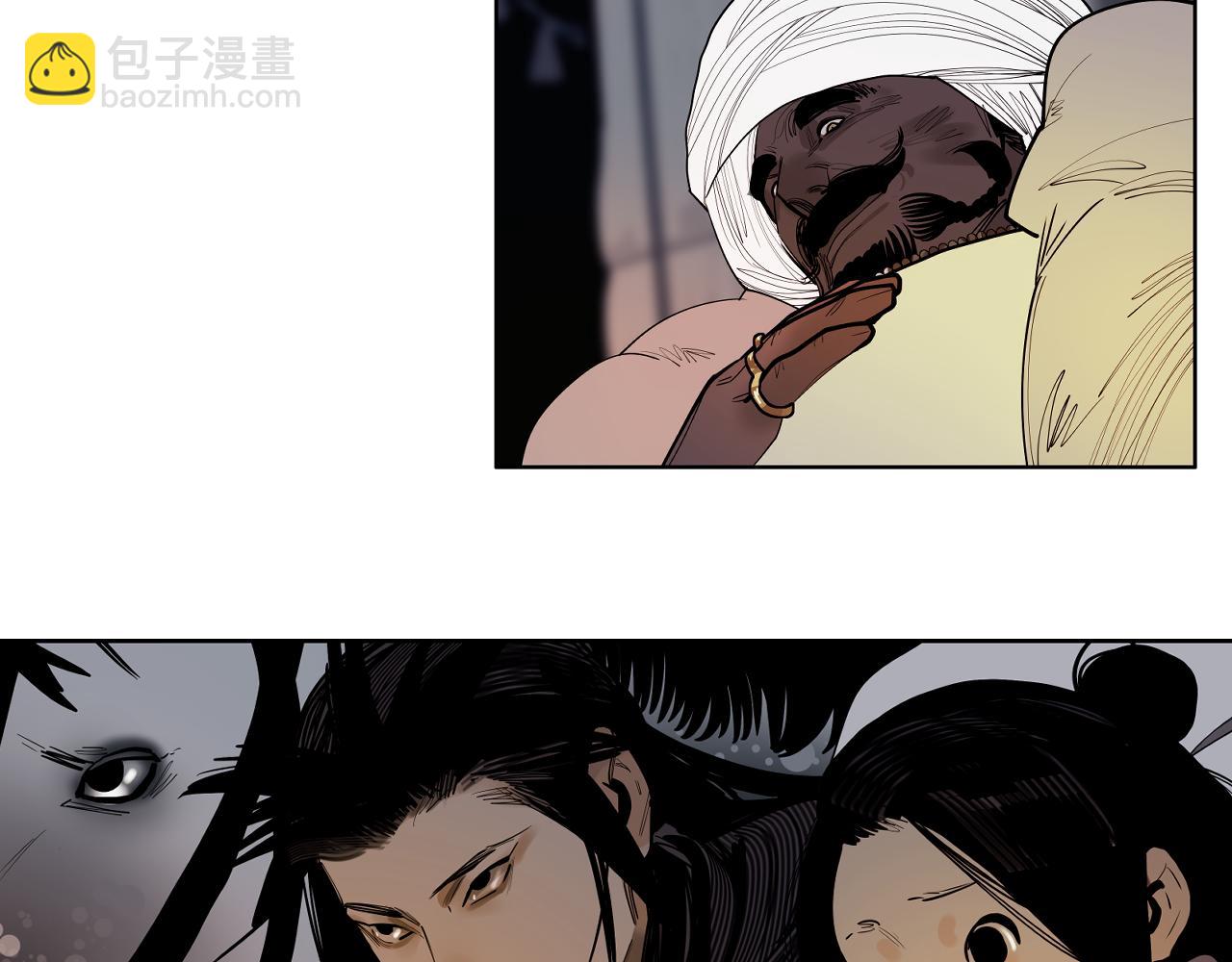 第54话 对手竟是他！(1/3)-第57话