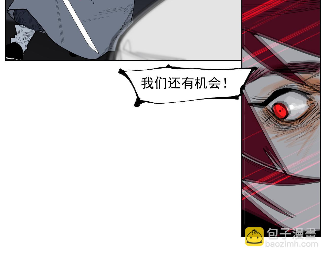 第56话 反击！(1/2)-第59话