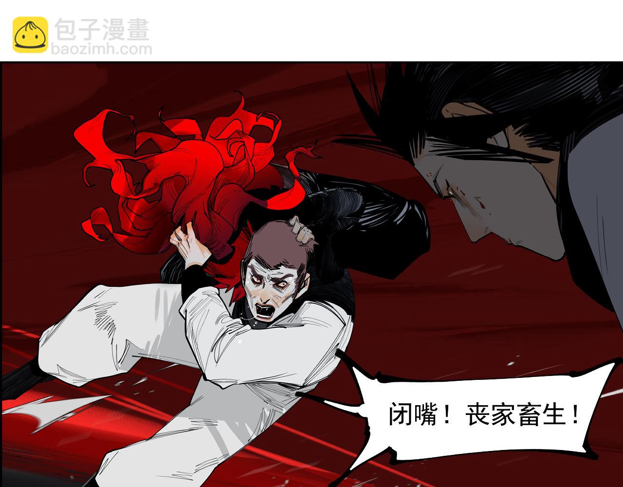 第56话 反击！(1/2)-第59话