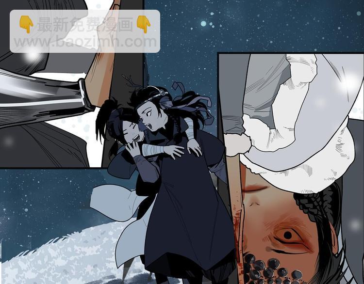 第5话 风刀霜剑(1/3)-第7话