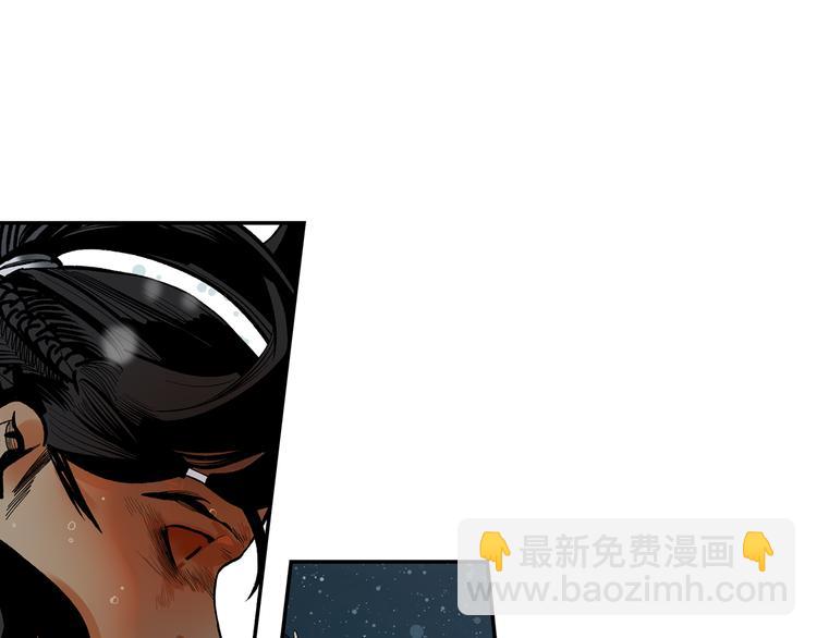 第5话 风刀霜剑(1/3)-第7话